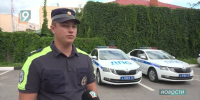 Каждое второе ДТП в Старом Осколе происходит на «зебре» - 9 Канал Старый Оскол