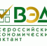 Жителям Ленобласти предложили проверить экономическую грамотность на Всероссийском диктанте - 47Channel.Ru