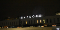 Мужчина сменил имя из-за запрета на въезд, но его задержали в Пулково - tvspb.ru - ТК Санкт-Петербург