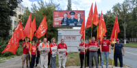 «Красные в городе»: коммунисты Курской области усиливают работу с жителями региона - КПРФ