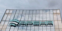 У 13-летнего мальчика пытались отобрать велосипед подростки у ТЦ в Воронеже - Обозреватель.Врн