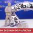 Памятник военным журналистам - Big-Rostov.Ru