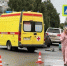 Фото: ВКонтакте / СМ | Великий Устюг - Cher-Poisk.Ru