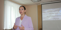 С Великоустюгским округом Шевцову связывают не только нынешняя работа - Газета Маяк