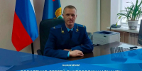 Новый прокурор назначен в Суражском районе Брянской области - Сетевое издание Новости Брянска