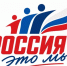 Изображение предоставлено организаторами - InformPskov.Ru
