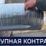 Вести 24 - ГТРК Санкт-Петербург