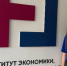 Школьница из Новой Усмани прошла конкурсный отбор на всероссийский проект Университетские смены - Новая Усмань Сегодня