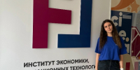 Школьница из Новой Усмани прошла конкурсный отбор на всероссийский проект Университетские смены - Новая Усмань Сегодня