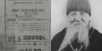 2probel1-[86]probel2 - Сетевое издание Владимирские новости