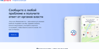 На Ставрополье приняли конкретные меры по 30% жалоб жителей на водоснабжение - Вечерний Ставрополь