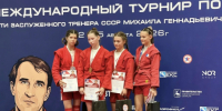 Сызранская самбистка Приданова взяла на «болевой» француженку - КТВ-ЛУЧ