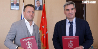 «Петербургский дневник» подписал соглашение с Адмиралтейским районом - Spbdnevnik.ru