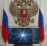 Нейросети в России проверят на традиционные ценности - StolicaOnego.Ru