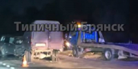 Под Брянском произошло серьёзное ДТП с участием нескольких автомобилей - БрянскToday.Ru