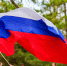 Морозовск готовится к празднику флага: жителей зовут на большое торжество - Bloknot-Morozovsk.Ru