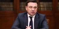 Андрей Воробьев - ИА Общественная служба новостей