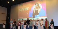 В Ельце стартовал III Международный фестиваль фотографии «СВЕТ И ЦВЕТ» - Allelets.Ru