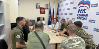 Депутат Наталья Костенко уверена, боевой опыт ветеранов спецоперации усилит систему безопасности курортов Кубани - Армавирский Собеседник