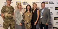 Влияй на власть с ЛДПР: как прошел первый непровластный гражданский форум - ЛДПР