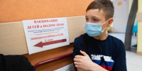 На Кубани с начала года провели более 800 тысяч детских вакцинаций - Комсомольская Правда
