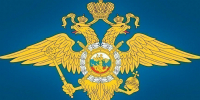 В Зеленограде сотрудники полиции ликвидировали наркопритон - Префектура ЗелАО
