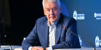 Собянин: на подлёте к Москве уничтожены два беспилотника - Комсомольская Правда
