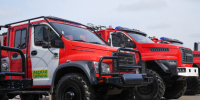 13 новых лесопожарных автомобилей пополнят автопарк лесоохотничьих учреждений Республики - Минприроды ЛНР