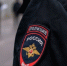 Двум волгоградцам грозит срок за незаконный оборот наркотиков - Родной город Волгоград
