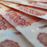 На Сахалине пенсионерка раздала 5 миллионов рублей, послушав мошенников - News.Astv.Ru