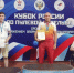 Участник СВО из Тулы стал чемпионом Кубка России по пулевой стрельбе - ТК Первый Тульский