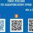 Как рассчитать и уплатить страховые взносы при закрытии ИП - Администрация Хабаровского района