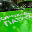 Водителей большегрузов начнут предупреждать об опасностях по внутреннему радиоканалу - Teleport2001.Ru