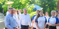 Волгоградская правда - Газета Волгоградская правда