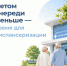 ЛЕТО — ВРЕМЯ ОТДЫХАТЬ, НО НЕ ЗАБЫВАТЬ О СЕБЕ! - ГБУЗ ПК ГКП №5