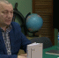 «Операция «Прыжок тигра» - в свет выходит новая книга Алексея Суконкина - ГТРК Владивосток