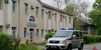 В ЕАО росгвардейцы задержали подозреваемого в употреблении и хранении наркотиков - Росгвардия