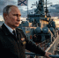 Контрнаступление на море: После слов Путина Россия открывает «сезон охоты» на западный «теневой флот» - ИА Хакасия