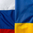 Россия и Украина провели очередной обмен гражданскими лицами - M24.Ru