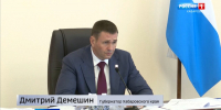 «Надо выходить за рамки разовых акций»: Дмитрий Демешин оценил будущее туризма в Нанайском районе - ГТРК Дальневосточная