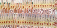 За два дня 5 жителей Иркутской области отдали мошенникам более 4 млн рублей - ИА ИркСиб