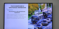 фото с группы в ВК  Правительства региона - НИА-Кавказ Дагестан