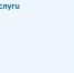 Колымчане направили через &quotГосуслуги Дом&quot 461,9 тыс коллективных заявок Источник - MagadanMedia.Ru