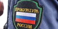 Под Новосибирском строители велодорожек восстановили тротуары после вмешательства прокуратуры - Сиб.фм