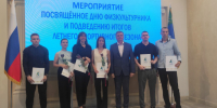 Нам есть кем гордиться - Администрация Новосибирского района