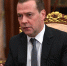 Дмитрий Медведев kremlin.ru - SakhalinMedia.Ru
