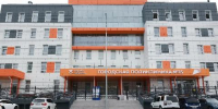 «Ростелеком» оцифровал новую поликлинику в Иркутске - Baikal24.Ru