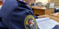 В Камчатском крае жительница краевого центра подозревается в мошенничестве при получении социальных выплат - Следственный комитет