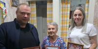 Поздравляем с 90-летним юбилеем - Министерство социального развития