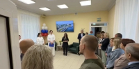 Чтобы помощь была доступна каждому - Министерство социального развития